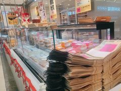 -鹤所·低糖零蔗糖烘焙(长楹店)