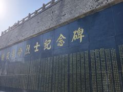 -解放阁