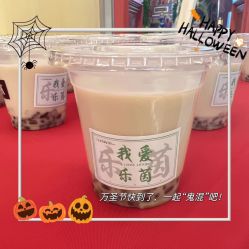 -乐茵敔山湾月子中心(独栋湖景店)