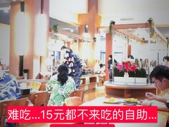-重庆南山海昌汤都