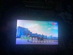 -INLOVE KTV(水晶城店)