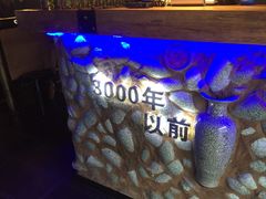 -很久以前羊肉串(清河店)
