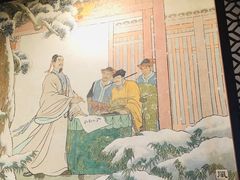 -岳王庙