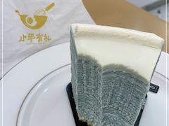 -小半有礼(天河南店)