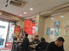 -松木场面馆(总店)