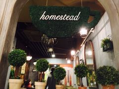 -MEET COFFEE婉约咖啡(宝善公寓店)