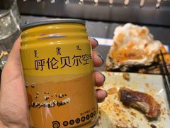 -很久以前羊肉串(中山公园店)