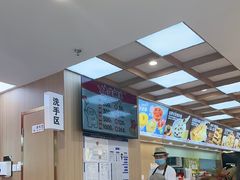 -嘉和一品粥(政府街店)