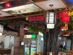 -寻乡迹· 湖南家宴(竹坑店)
