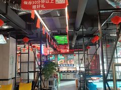 -刘炭长牛烧大块烤肉(盘锦大洼店)