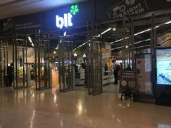 -blt精品超市(高德置地冬广场店)