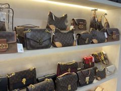 -六六奢品·vintage中古·回收二手奢侈品包包手表首饰(环球港店)