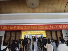-观音桥步行街