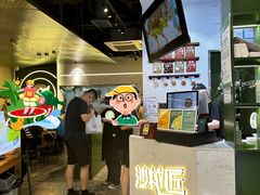 -SaladJohn沙拉匠(凯德1818店)