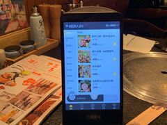 菜单-赤谷和牛烧肉居酒屋(石景山店)