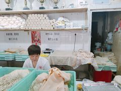 -华良切面店(航建大楼店)