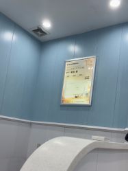 -蕾特恩专业祛痘·皮肤管理