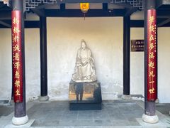 -梦溪园(中营街)