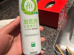 -海底捞火锅(崇文门新世界百货店)