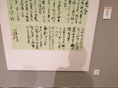 -四川美术馆