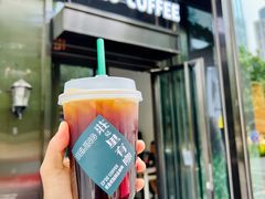 门面-2326 Coffee Roaster咖啡豆可选店(林肯公园店)