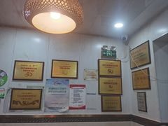 -肖家河家常面(肖家河北街店)