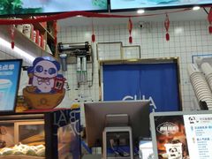-茶百道(琉璃场店)