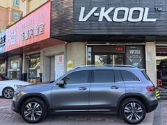 -优车会·V-KOOL威固(北山店)