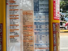 -香港珀丽酒店