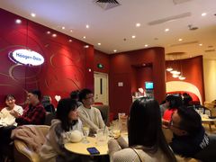 大堂-哈根达斯(国瑞店)