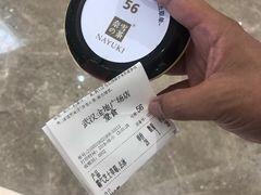 -奈雪的茶(金地广场店)