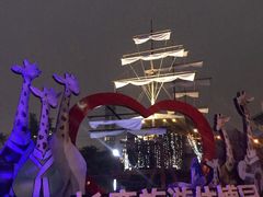 -长鹿旅游休博园