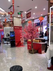 -Meng Lang 梦郎白金店