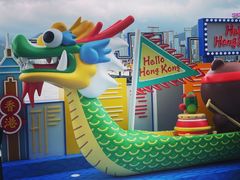 -星光大道
