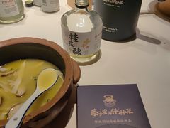 -寨子里的钵钵菜·湘西山里菜(魅力湘西店)