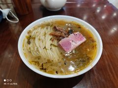 -老半斋(福州路店)