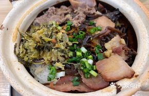Beef Char Siu Pot