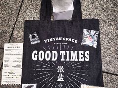 -杭州西湖银泰百货