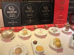 -利苑酒家(宜安广场店)