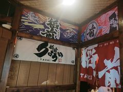 -稻前Taoki(方圆荟店)