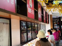 -胡胖子专业长沙菜(衡山路店)