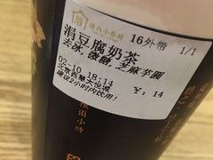 -厝内小眷村(西单大悦城店)