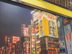 -鸟鹏烧鸟居酒屋(昌岗店)