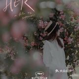 上海花季｜百米月季长廊绽放了，宛如少女的法式梦境