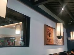 -大榕树下顺德菜(融创茂店)