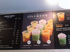 -美心西饼mx cakes(猎德优托邦店)
