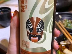 -钢管厂歆瑞源油卤串串香(春熙路太古里店)