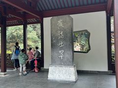 -杭州黄龙洞