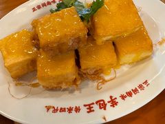 -芋包王闽南茶楼(八市店)