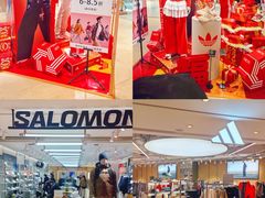 -松雷商业(南岗店)